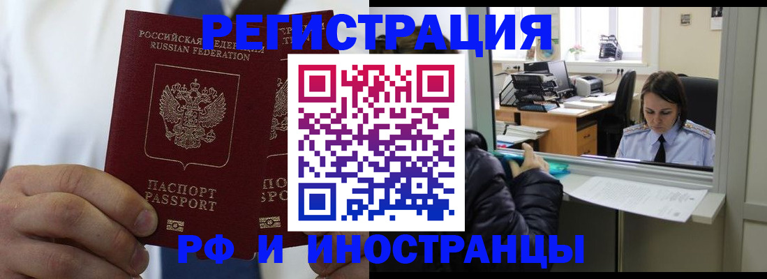 форма 3 в Чаплыгине